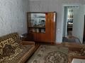 2-комнатная квартира · 47.4 м² · 1/5 этаж, Корчагина 128 за 10.5 млн ₸ в Рудном — фото 2