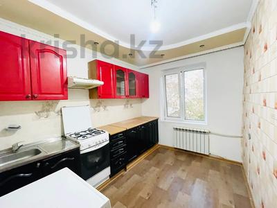 4-бөлмелі пәтер · 74.6 м² · 4/4 қабат, 2-микрорайон 14, бағасы: 27 млн ₸ в Конаеве