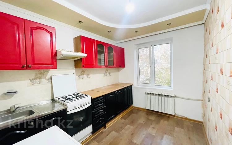 4-бөлмелі пәтер · 74.6 м² · 4/4 қабат, 2-микрорайон 14, бағасы: 27 млн ₸ в Конаеве — фото 2