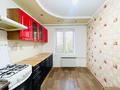 4-бөлмелі пәтер · 74.6 м² · 4/4 қабат, 2-микрорайон 14, бағасы: 27 млн ₸ в Конаеве — фото 2