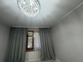 Отдельный дом · 3 комнаты · 80 м² · 5 сот., Чагана набережная 50 за 13.5 млн ₸ в Уральске — фото 15