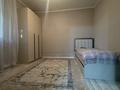 Отдельный дом · 3 комнаты · 80 м² · 5 сот., Чагана набережная 50 за 13.5 млн ₸ в Уральске — фото 17