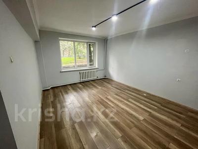 Свободное назначение, офисы, магазины и бутики, склады, салоны красоты, медцентры и аптеки, образование, развлечения, конференц-залы, кабинеты и рабочие места · 107 м² за 850 000 〒 в Алматы, Медеуский р-н