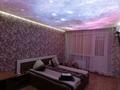 1-комнатная квартира · 32 м² · 2/5 этаж, Назарбаева 29 — Артур за 3 000 ₸ в Павлодаре