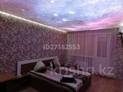 Сағатына пәтерлер в Павлодарской обл.: 1-бөлмелі пәтер · 32 м² · 2/5 қабат, Назарбаева 29 — Артур, бағасы: 500 〒 1-бөлмелі пәтер · 32 м² · 2/5 қабат, Назарбаева 29 — Артур, бағасы: 500 〒 в Павлодаре