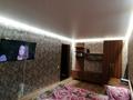 1-комнатная квартира · 32 м² · 2/5 этаж, Назарбаева 29 — Артур за 3 000 ₸ в Павлодаре — фото 5
