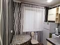 1-комнатная квартира · 32 м² · 2/5 этаж, Назарбаева 29 — Артур за 3 000 ₸ в Павлодаре — фото 6