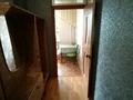 1-комнатная квартира · 33 м² · 4/5 этаж, Мынбулак 9мкр 7 за 6 000 ₸ в Таразе — фото 4