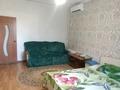 1-комнатная квартира · 33 м² · 4/5 этаж, Мынбулак 9мкр 7 за 6 000 ₸ в Таразе — фото 2