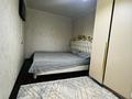 2-бөлмелі пәтер · 44.5 м² · 1/5 қабат, Жунисова 186, бағасы: 160 000 ₸ в Уральске — фото 8