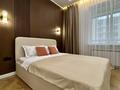 1-комнатная квартира · 40 м² · 6/12 этаж, Сейфуллина 416 корпус 3 — Макатаева за 22 999 ₸ в Алматы, Алмалинский р-н — фото 4