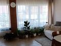 Жеке үй · 7 бөлме · 340 м² · 10 сот., Джека Лондона 3/2, бағасы: 189 млн ₸ в Усть-Каменогорске — фото 10