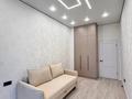 2-комнатная квартира · 45 м² · 5/12 этаж, Жошы хан 13 — 809 за 37.9 млн ₸ в Астане, Есильский р-н — фото 7