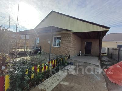 Жеке үй · 4 бөлме · 100 м² · 5 сот., мкр. Зачаганск пгт, Бокейхан 19, бағасы: 21 млн ₸ в Уральске