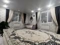 Отдельный дом · 4 комнаты · 100 м² · 5 сот., мкр. Зачаганск пгт, Бокейхан 19 за 21 млн ₸ в Уральске — фото 3