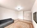 1-комнатная квартира · 47.4 м² · 1/13 этаж, Ракымжан Кошкарбаев 68 за 23 млн ₸ в Астане, Сарайшык р-н