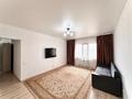 1-комнатная квартира · 47.4 м² · 1/13 этаж, Ракымжан Кошкарбаев 68 за 23 млн ₸ в Астане, Сарайшык р-н — фото 2