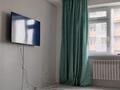 1-бөлмелі пәтер · 40 м² · 5/9 қабат, Кулагер, бағасы: 16.3 млн ₸ в Талдыкоргане — фото 13