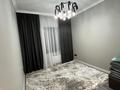 3-комнатная квартира · 85.3 м² · 3/3 этаж, Сейдимбек 110/1 за 69 млн ₸ в Алматы, Наурызбайский р-н — фото 2