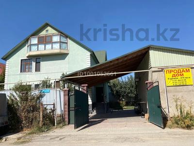 Часть дома · 8 комнат · 400 м² · 5 сот., Рыскулбекова 305 за 67 млн ₸ в Бельбулаке (Мичурино)