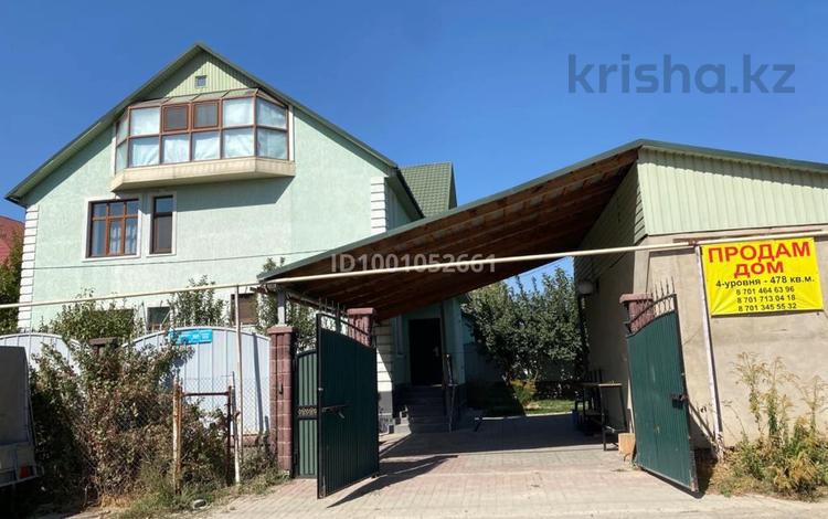 Часть дома · 8 комнат · 400 м² · 5 сот., Рыскулбекова 305 за 67 млн ₸ в Бельбулаке (Мичурино) — фото 2