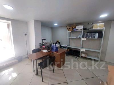 Свободное назначение, офисы, склады · 250 м² за 1 млн 〒 в Талдыкоргане