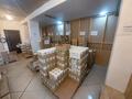 Еркін, кеңселер, қоймалар · 250 м², бағасы: 1 млн 〒 в Талдыкоргане — фото 4