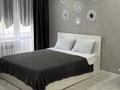 1-бөлмелі пәтер · 30 м² · 3/5 қабат, Абая 21, бағасы: 15 000 ₸ в Сарани — фото 3