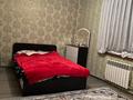 Жеке үй · 5 бөлме · 200 м² · 8 жүзд., Жастар, бағасы: 120 млн ₸ в Коянкусе — фото 19