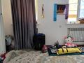 Часть дома · 3 комнаты · 136.7 м² · 410 сот., Қазырет Мырзгали 54 за 20 млн ₸ в Атырау — фото 3