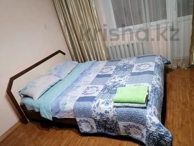 Аренда квартир по часам в Абай обл.: 1-комнатная квартира · 40 м² · 3/5 этаж · по часам, Жамакаева 71 — Магазин 12 месяцев за 1 500 〒 1-комнатная квартира · 40 м² · 3/5 этаж · по часам, Жамакаева 71 — Магазин 12 месяцев за 1 500 〒 в Семее