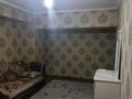 2-комнатная квартира · 46 м², мкр Алтай-1 за 25 млн ₸ в Алматы, Турксибский р-н — фото 6