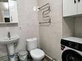 1-бөлмелі пәтер · 45 м² · 3 қабат, Дарабоз, бағасы: 280 000 ₸ в Алматы, Алатауский р-н — фото 5