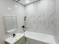 1-бөлмелі пәтер · 42.8 м² · 9/9 қабат, Рыскулова 7 — Рыскулова онгарсынова, бағасы: 32 млн ₸ в Алматы, Алатауский р-н — фото 20