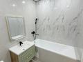 1-бөлмелі пәтер · 42.8 м² · 9/9 қабат, Рыскулова 7 — Рыскулова онгарсынова, бағасы: 32 млн ₸ в Алматы, Алатауский р-н — фото 21