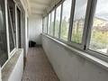 2-бөлмелі пәтер · 50.4 м² · 2/10 қабат, мкр 12 19 — Школа гимназия 51, бағасы: 16.8 млн ₸ в Актобе — фото 4