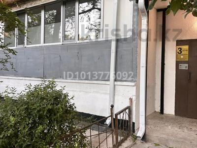 2-бөлмелі пәтер · 60 м² · 1/5 қабат, Восток 8 — Рядом охранное агентство СОБР ЮГ, бағасы: 180 000 ₸ в Шымкенте, Аль-Фарабийский р-н