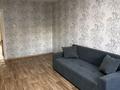 2-бөлмелі пәтер · 60 м² · 1/5 қабат, Восток 8 — Рядом охранное агентство СОБР ЮГ, бағасы: 180 000 ₸ в Шымкенте, Аль-Фарабийский р-н — фото 16