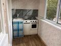 2-бөлмелі пәтер · 60 м² · 1/5 қабат, Восток 8 — Рядом охранное агентство СОБР ЮГ, бағасы: 180 000 ₸ в Шымкенте, Аль-Фарабийский р-н — фото 6