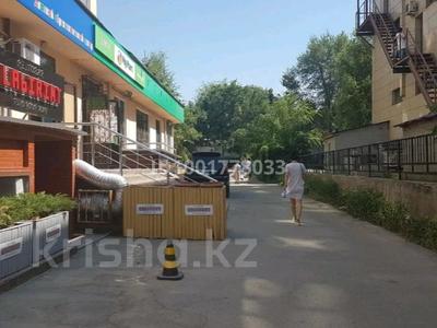 Продажа коммерческой недвижимости в Алматы: Офисы, магазины и бутики, общепит, салоны красоты · 350 м² за 171.5 млн 〒 Офисы, магазины и бутики, общепит, салоны красоты · 350 м² за 171.5 млн 〒 в Алматы, Ауэзовский р-н
