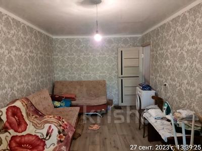 2-комнатная квартира · 45 м² · 4/5 этаж, Бурова 25/1 за ~ 16.6 млн ₸ в Усть-Каменогорске