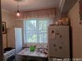 2-комнатная квартира · 45 м² · 4/5 этаж, Бурова 25/1 за ~ 16.6 млн ₸ в Усть-Каменогорске — фото 5