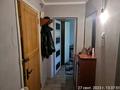 2-комнатная квартира · 45 м² · 4/5 этаж, Бурова 25/1 за ~ 16.6 млн ₸ в Усть-Каменогорске — фото 7