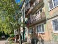 2-комнатная квартира · 45 м² · 4/5 этаж, Бурова 25/1 за ~ 16.6 млн ₸ в Усть-Каменогорске — фото 9