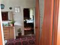 Отдельный дом · 3 комнаты · 60 м² · 10 сот., 1ая арычная — Бабкина мельница за 13 млн 〒 в Усть-Каменогорске — фото 4