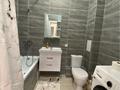 1-бөлмелі пәтер · 50 м² · 8/9 қабат, Абая 130, бағасы: 18 000 ₸ в Алматы, Бостандыкский р-н — фото 8