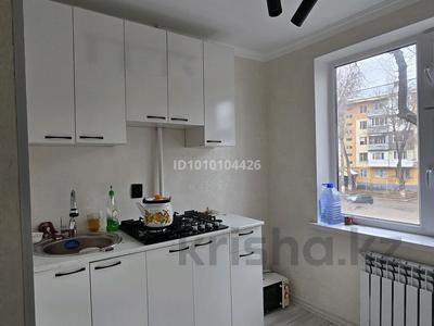 1-комнатная квартира · 31 м² · 2 этаж, мкр Самал 40 за 11.1 млн 〒 в Таразе