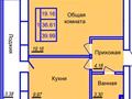1-комнатная квартира, 39.99 м², 9/9 этаж, А 91 ул за 10.6 млн 〒 в Астане, Алматы р-н