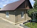 Отдельный дом · 4 комнаты · 100 м² · 5 сот., Аманжолова за 29 млн ₸ в Сатпаев
