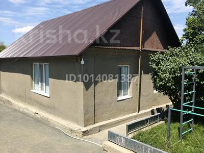 Отдельный дом · 4 комнаты · 100 м² · 5 сот., Аманжолова за 29 млн ₸ в Сатпаев